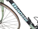Bianchi Racing Everywhere 1990