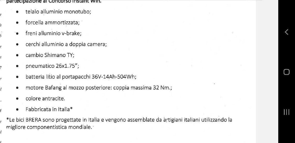 Brera Brodway 2022