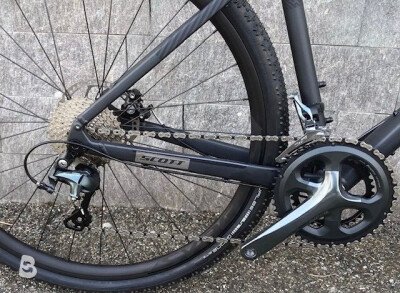 Scott Speedster Gravel 40 2025
