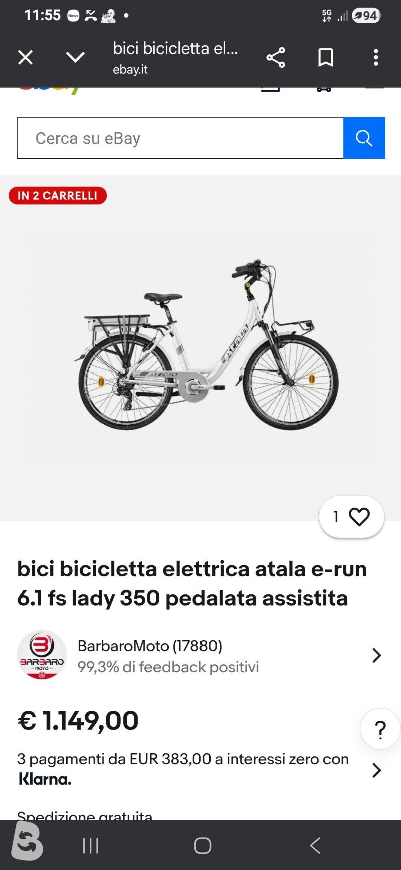 Atala E run 2026