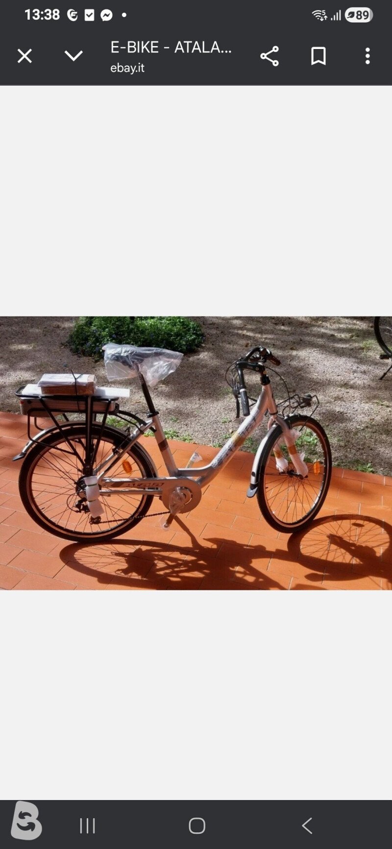 Atala E run 2026