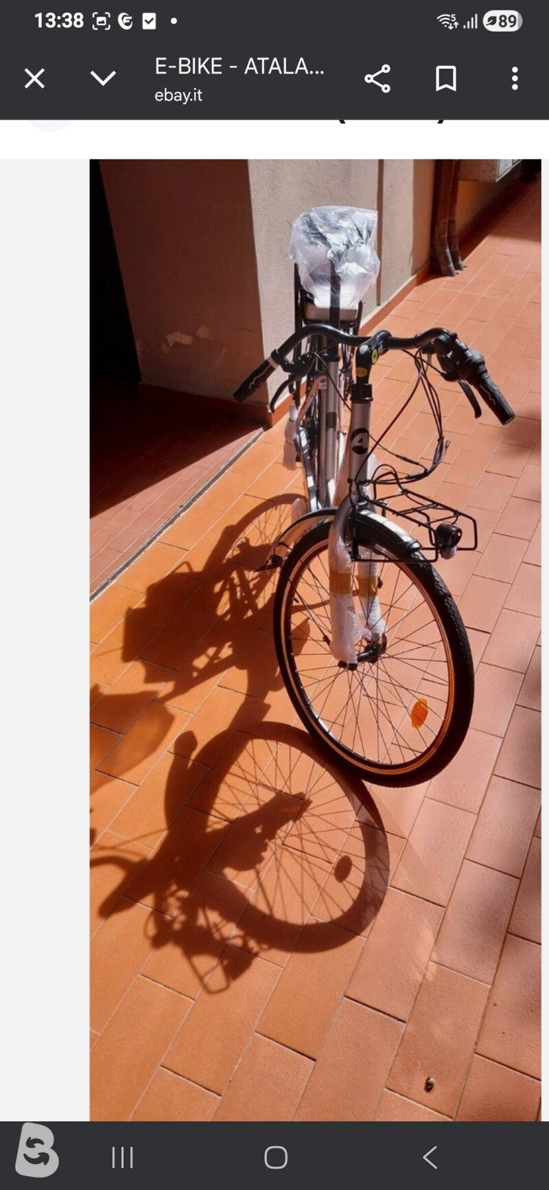 Atala E run 2026