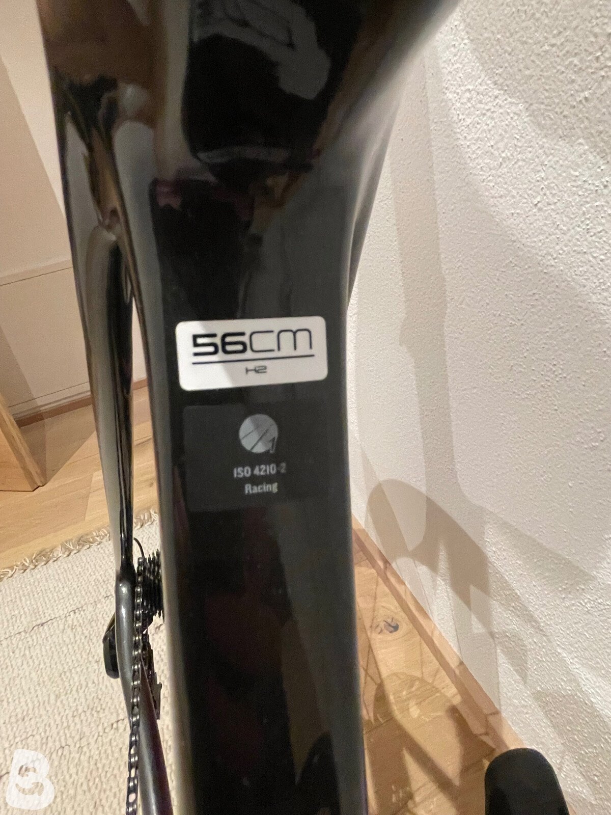 Trek Emonda SLR 7 Disc 2020