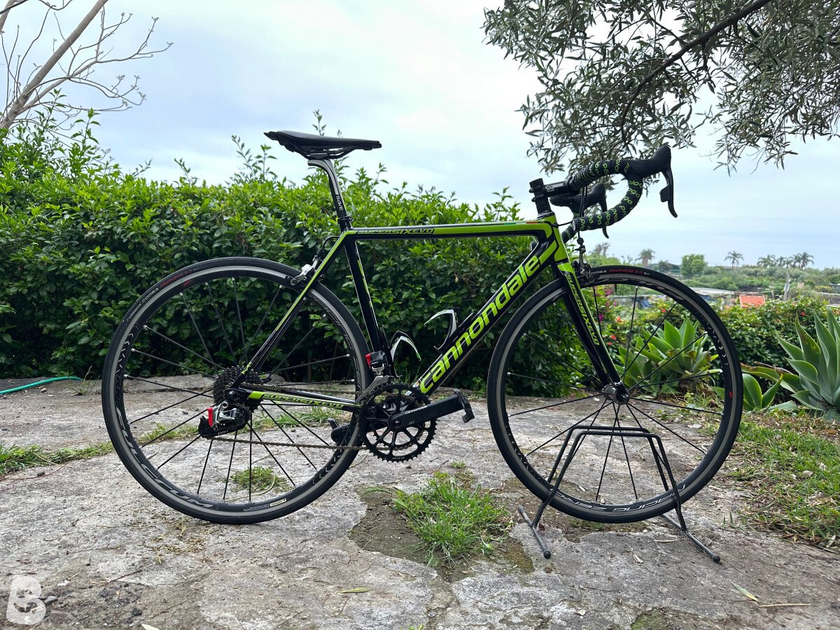 Cannondale F-Si Hi-Mod Ultimate 2017