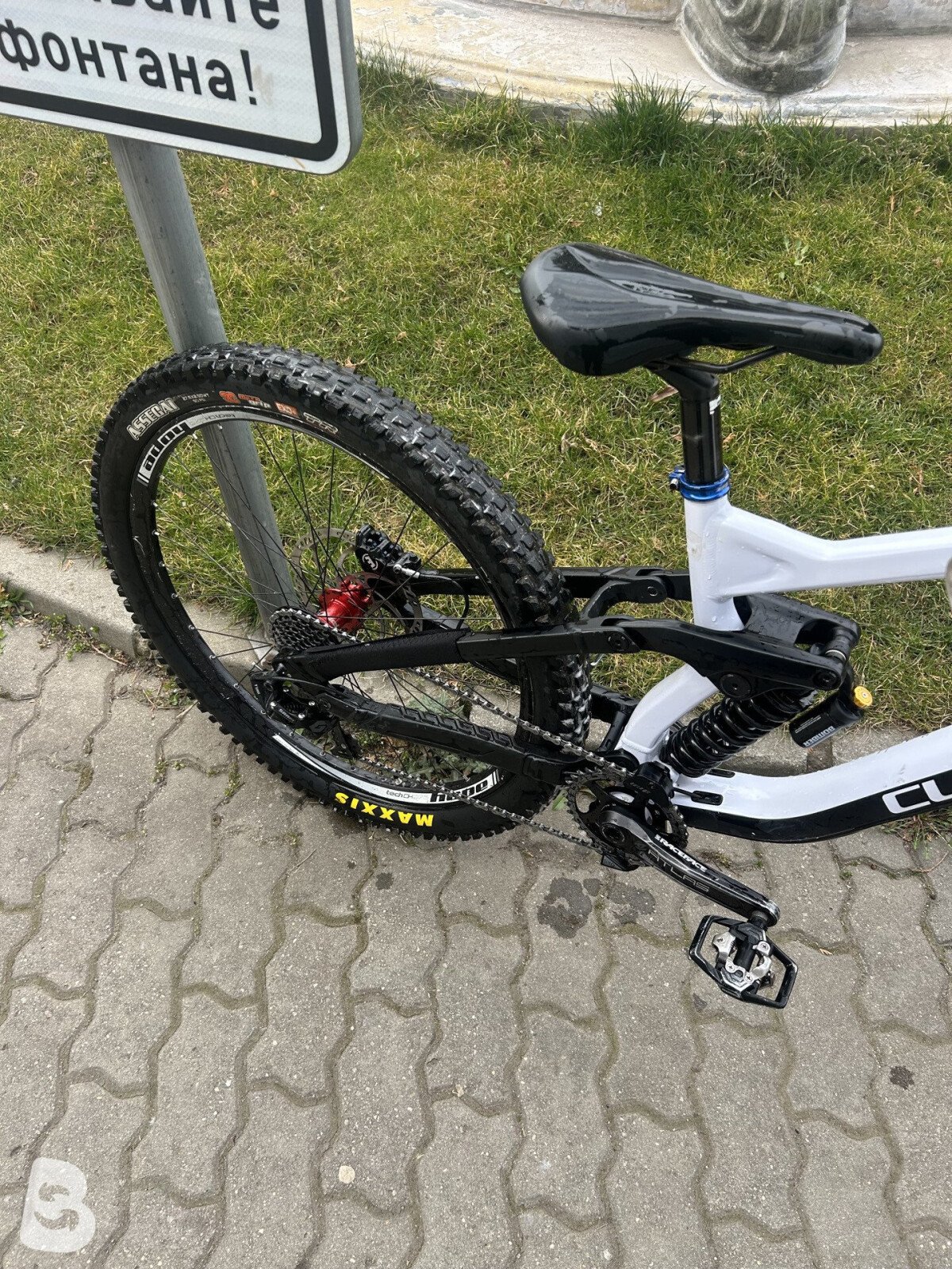 Cube Two15 Race 2021