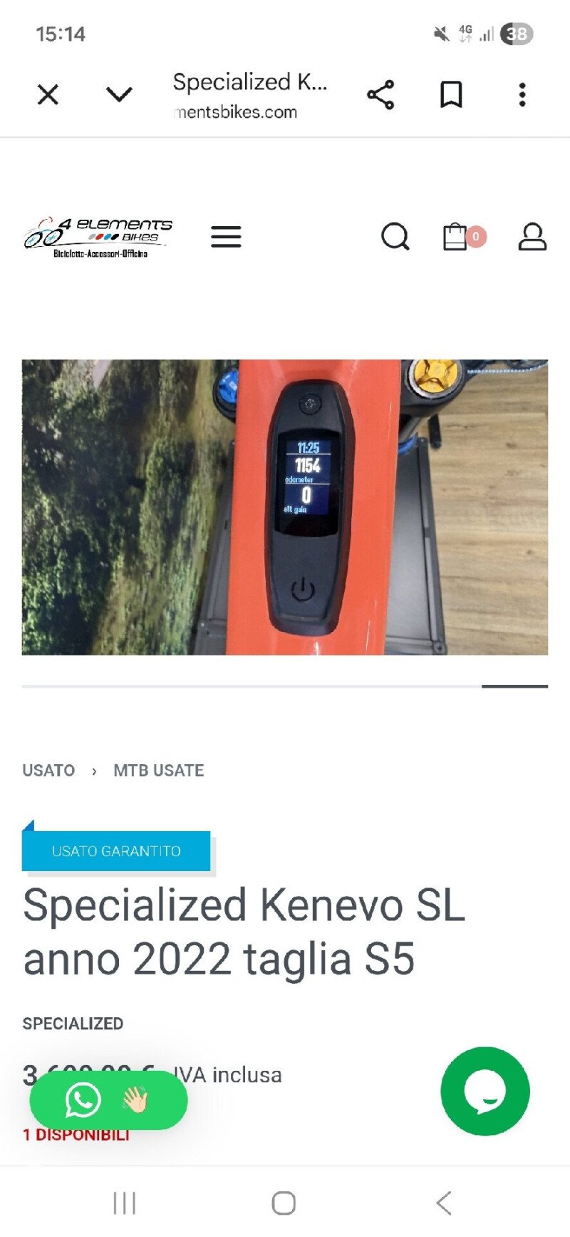 Specialized Kenevo SL 2023