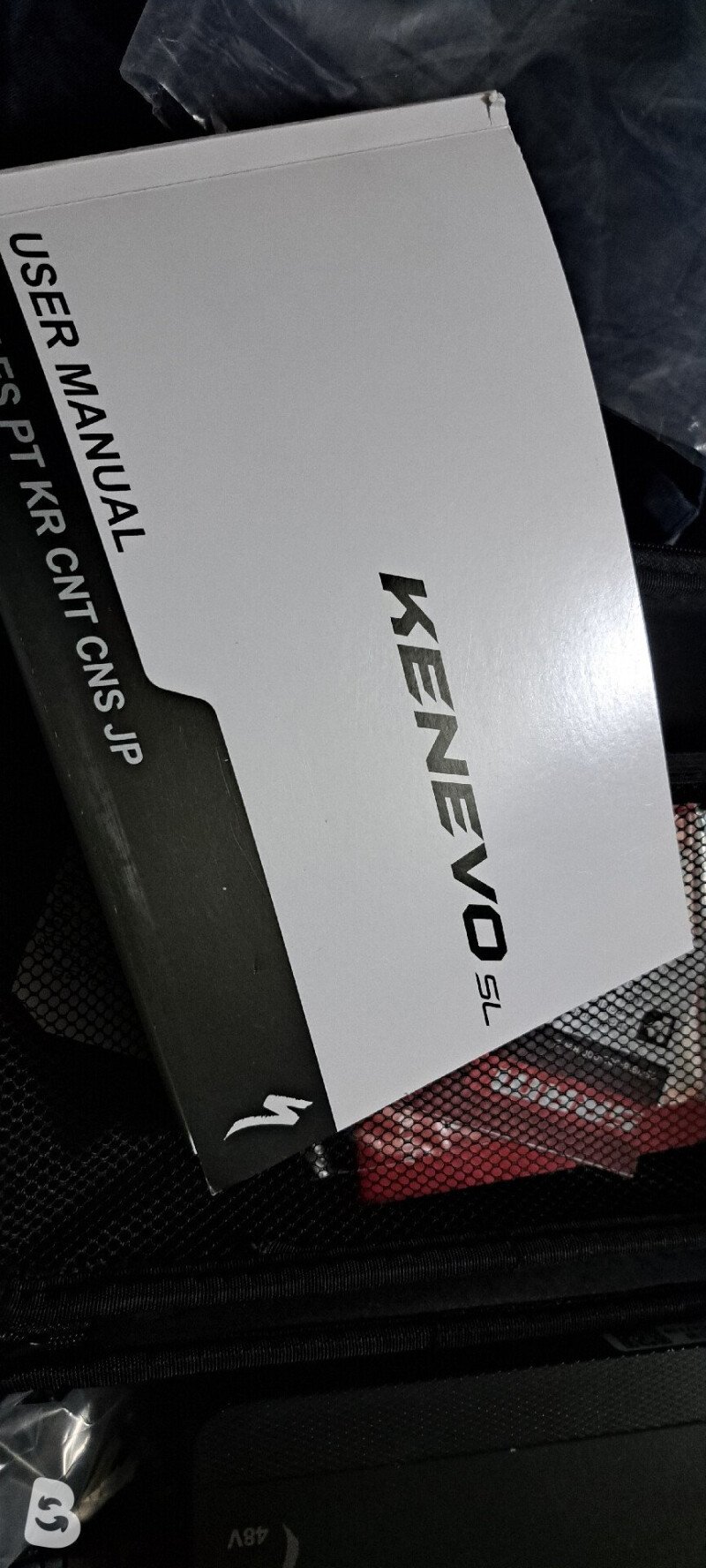 Specialized Kenevo SL 2023