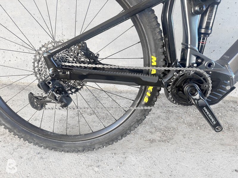 Mondraker Chaser 750 2022