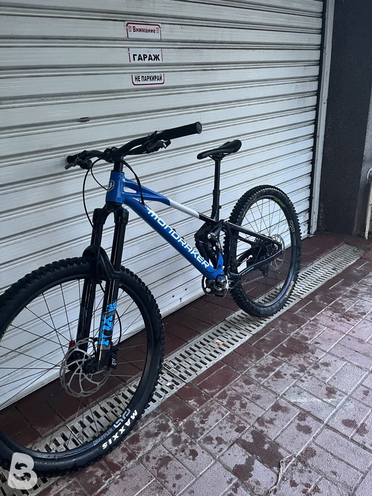 Mondraker Super Foxy 2025