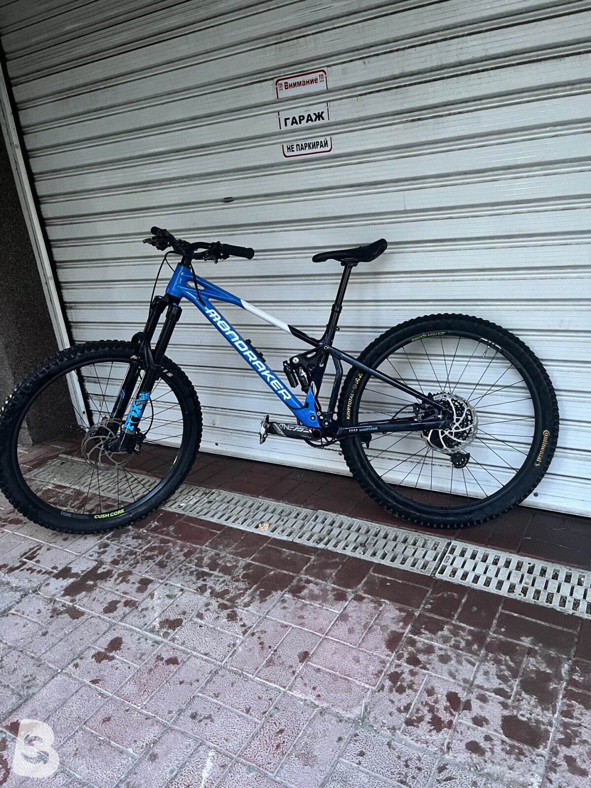 Mondraker Super Foxy 2025