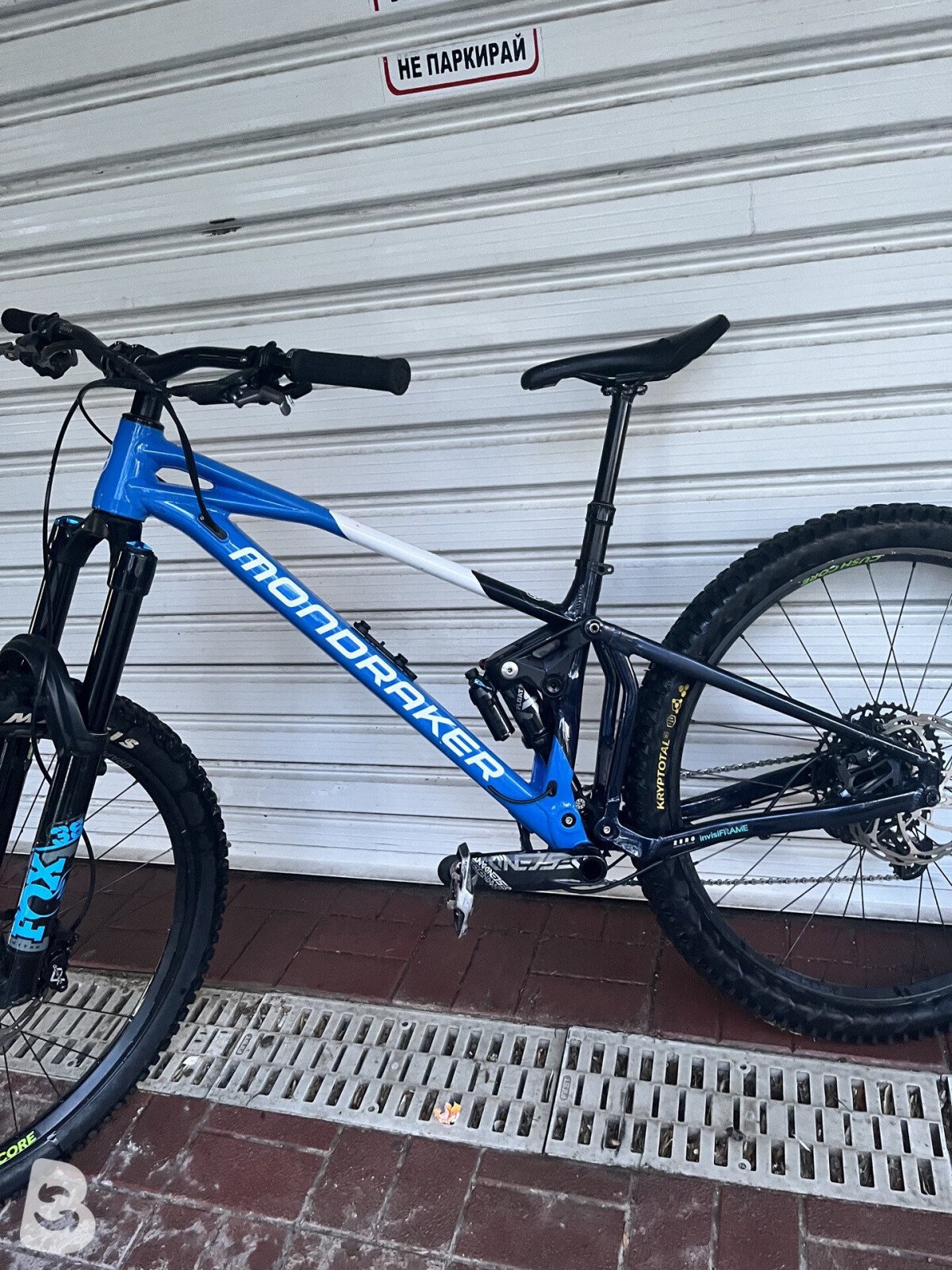 Mondraker Super Foxy 2025