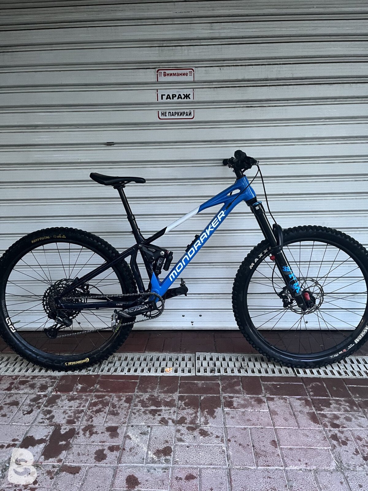 Mondraker Super Foxy 2025