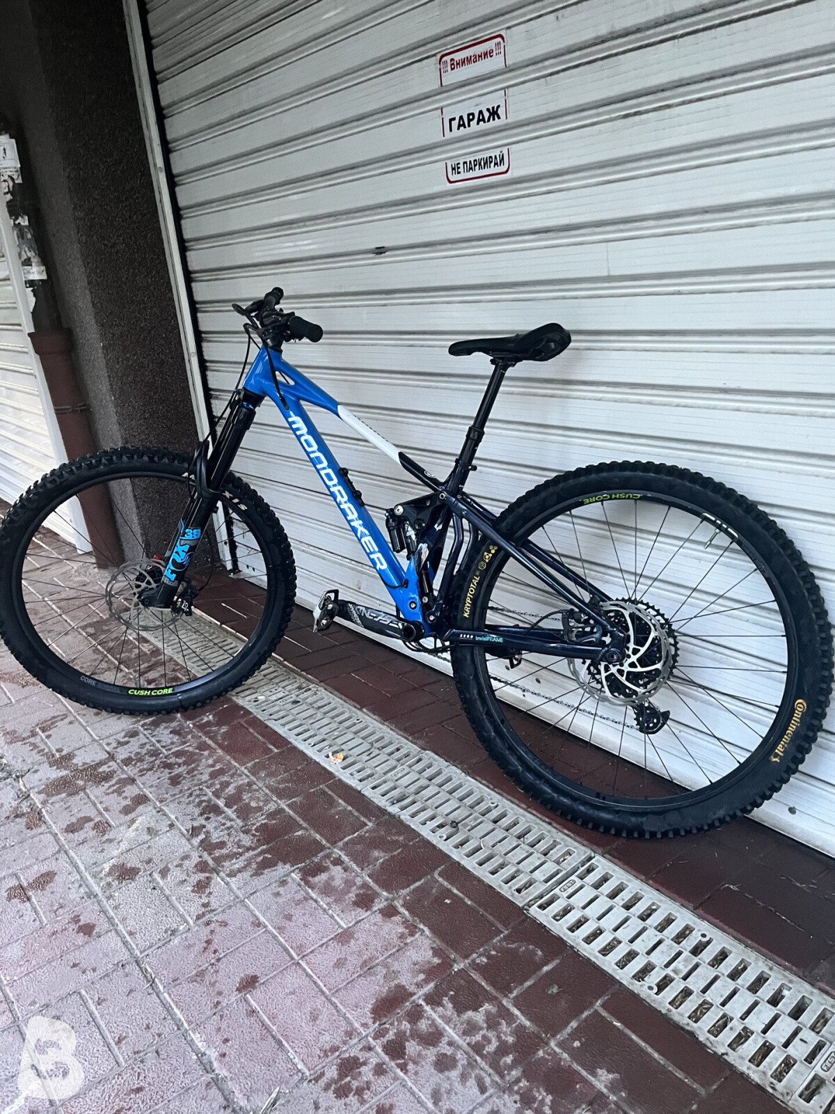 Mondraker Super Foxy 2025