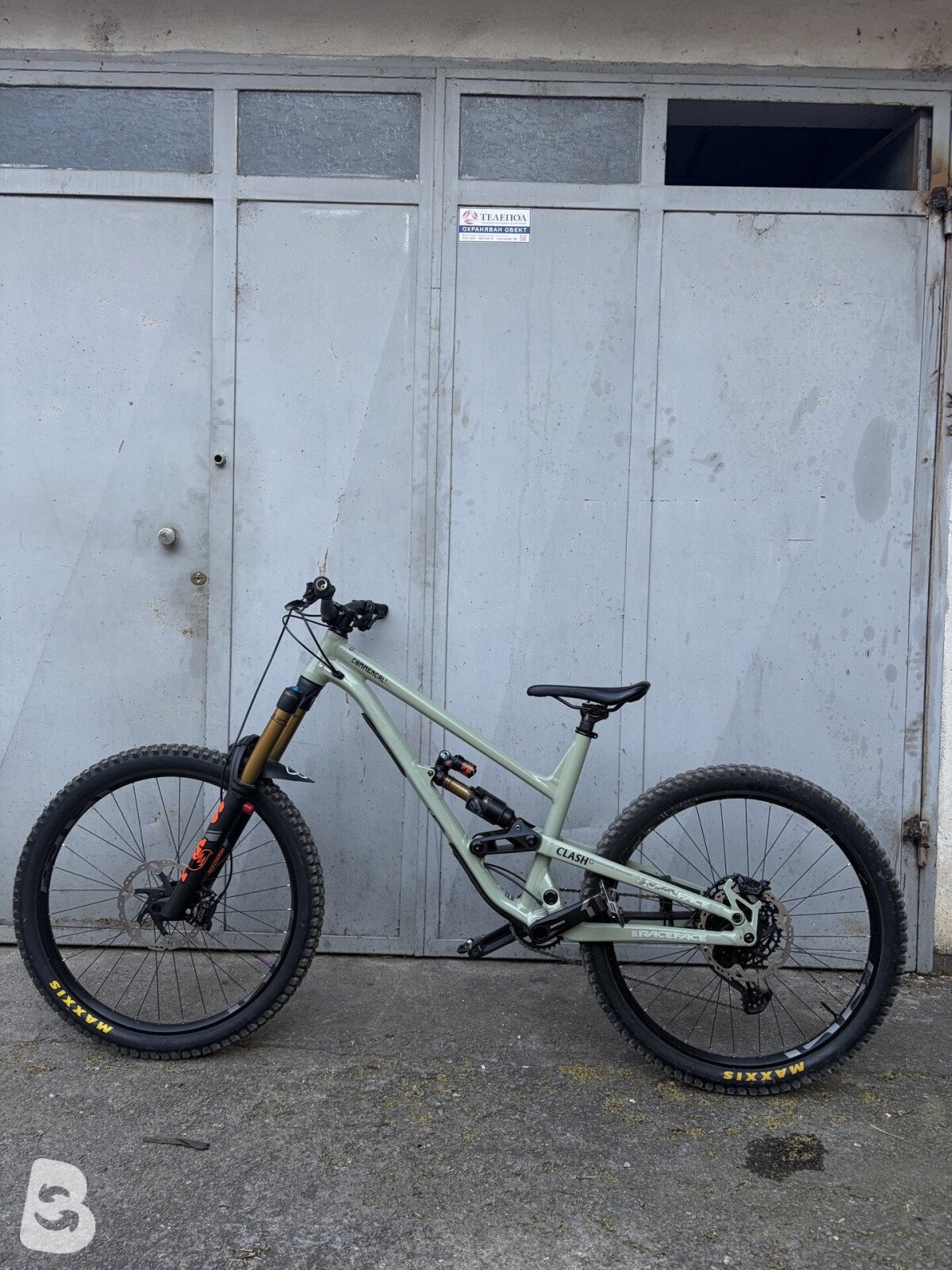 Commencal Clash Essential 2021
