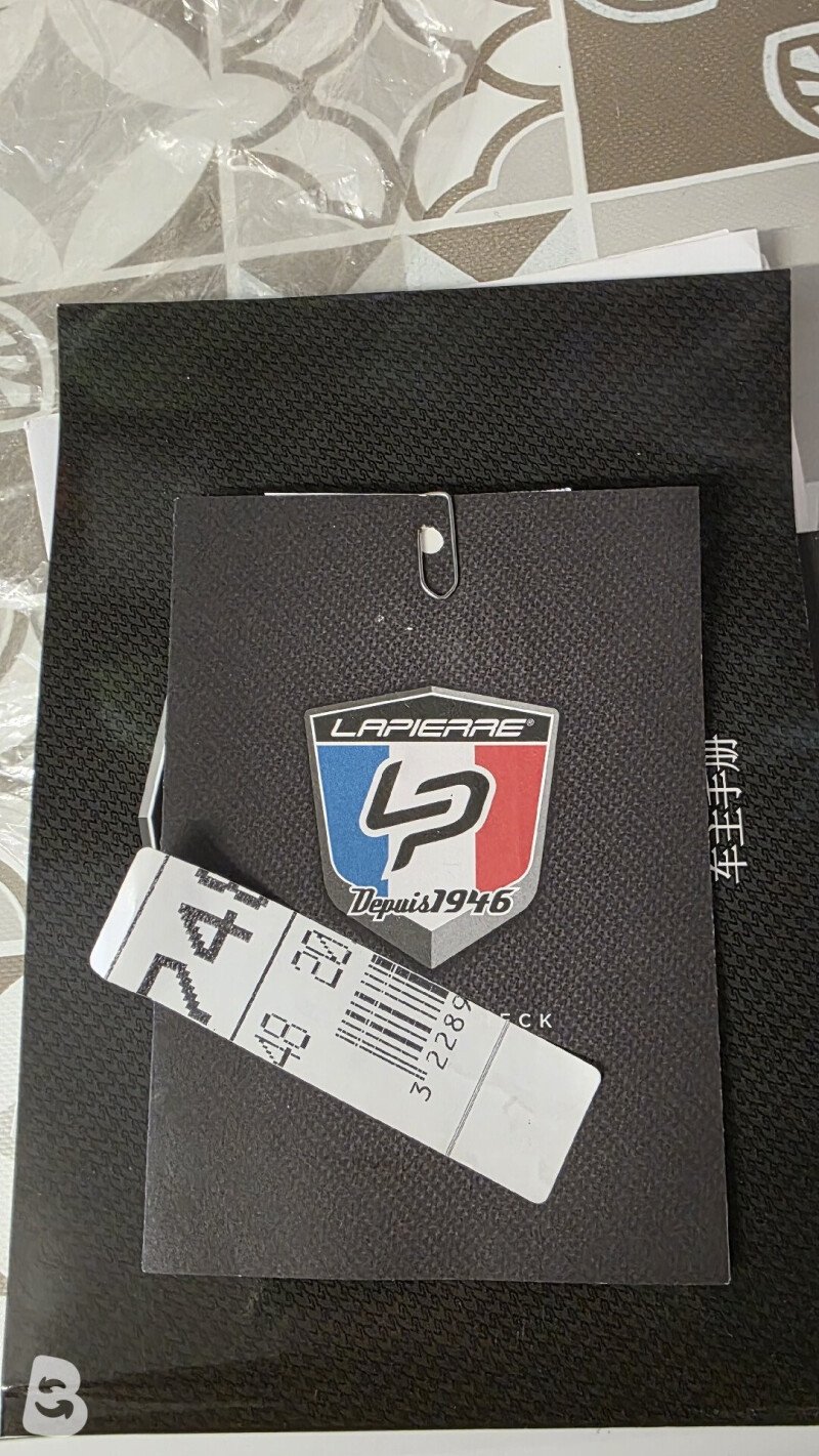 Lapierre Zesty 2014