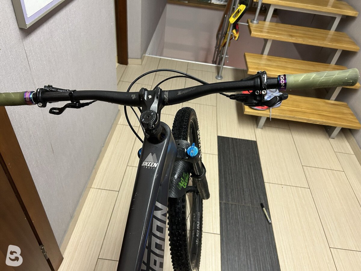 Radon Skeen Trail al.9.0 2024