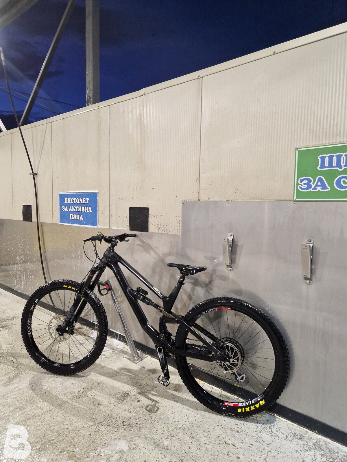Canyon Torque AL 6.0 2020