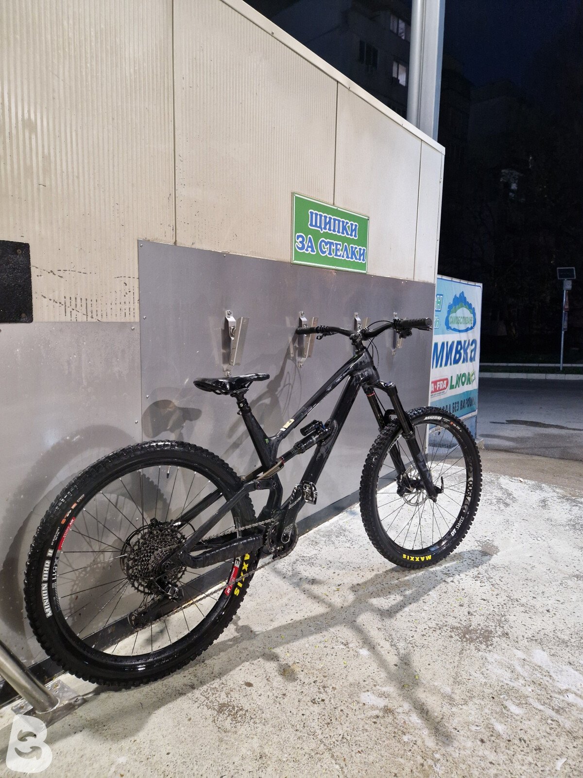 Canyon Torque AL 6.0 2020