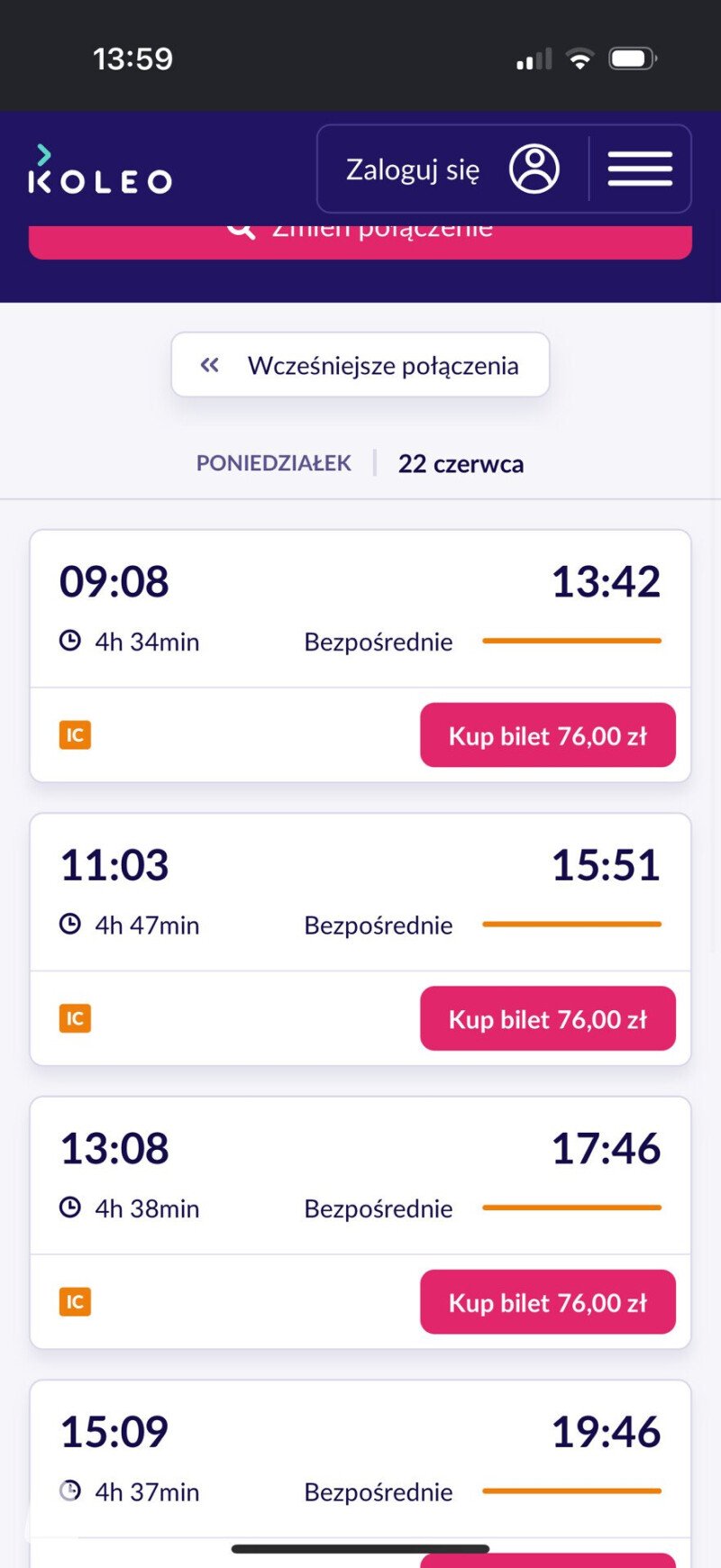 Trek Ticket S 2022