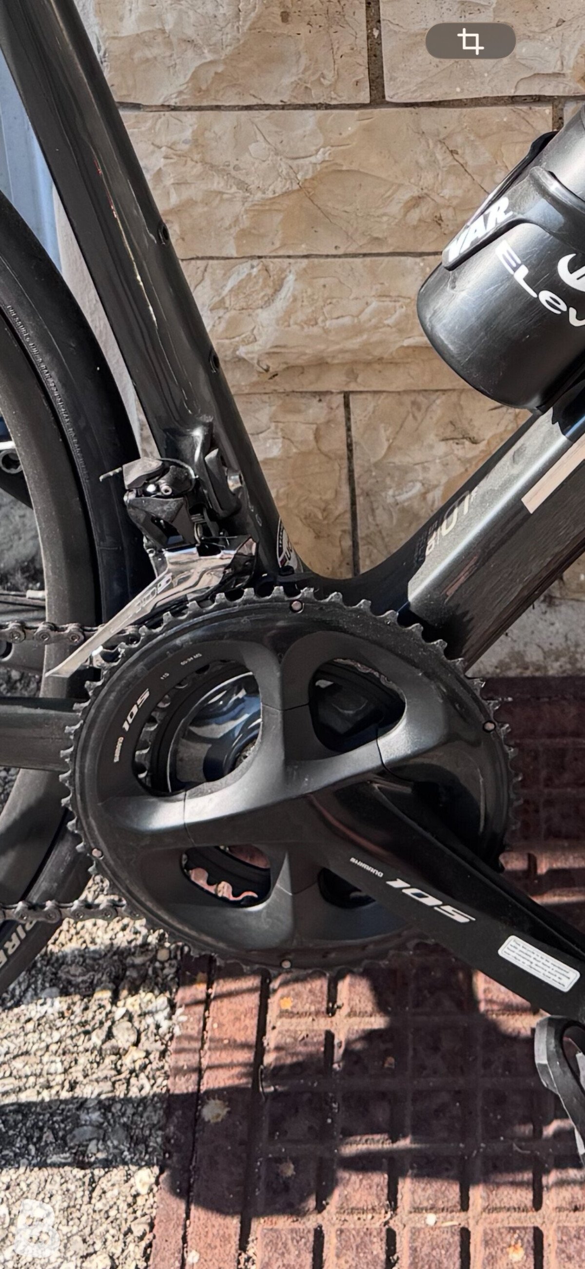 Trek Emonda SL 5 2021