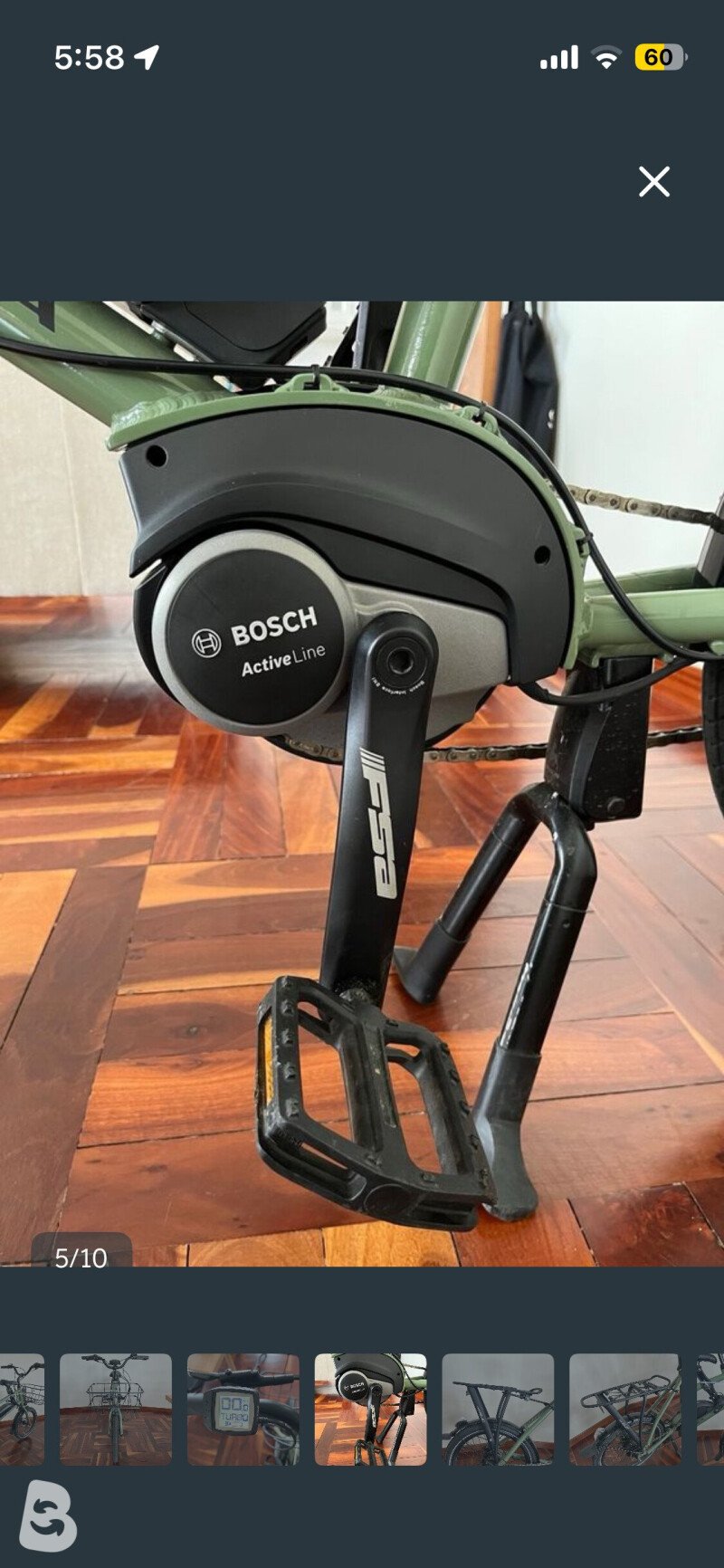 Orbea KATU-E 30 2023