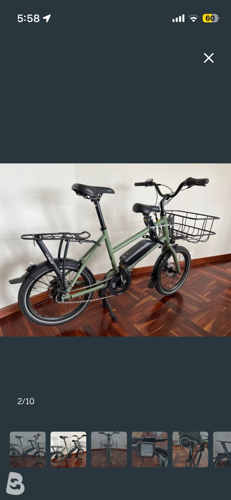 Orbea KATU-E 30 2023
