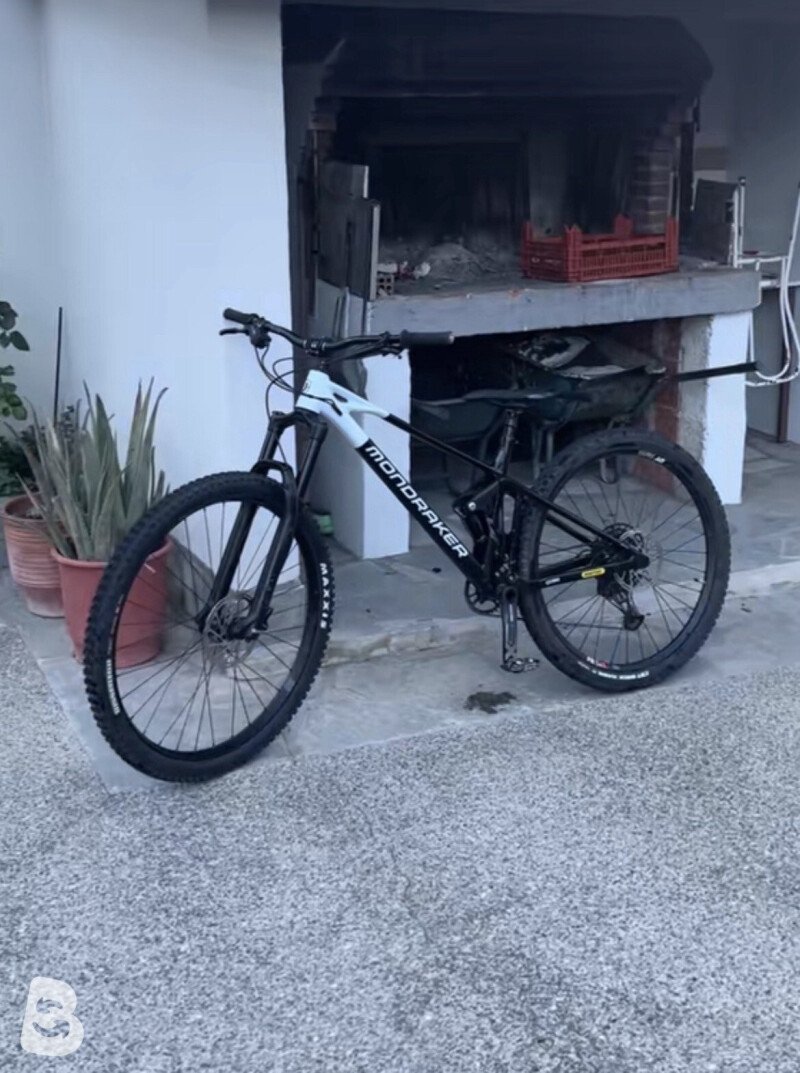 Mondraker RAZE 2023