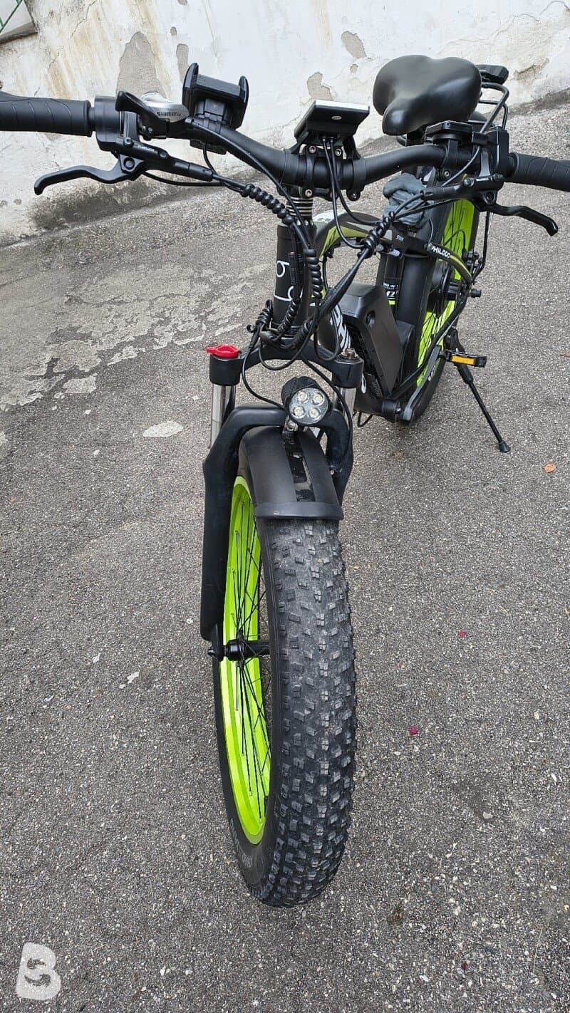 Philodo H7 2023