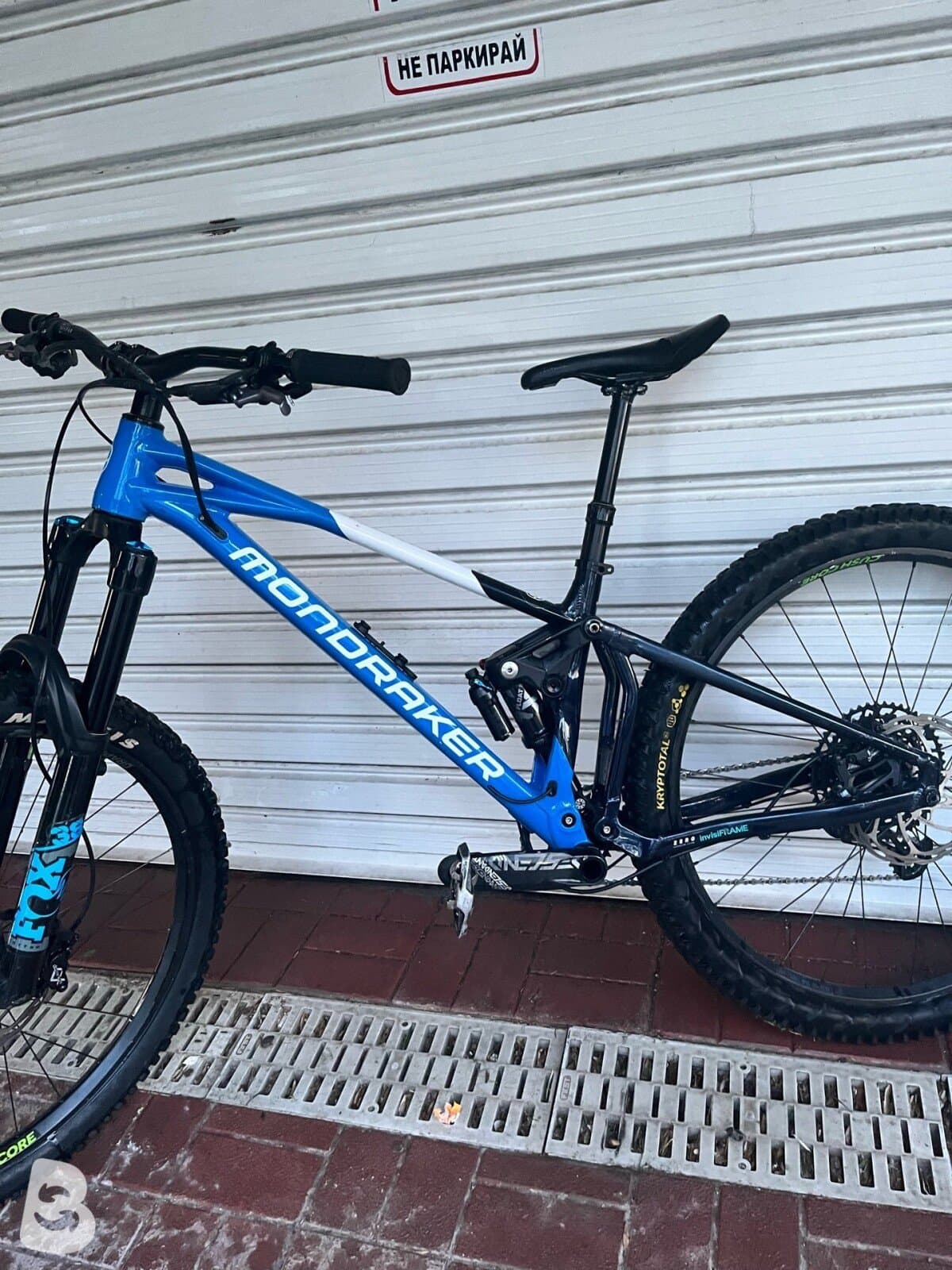 Mondraker SUPERFOXY 2024