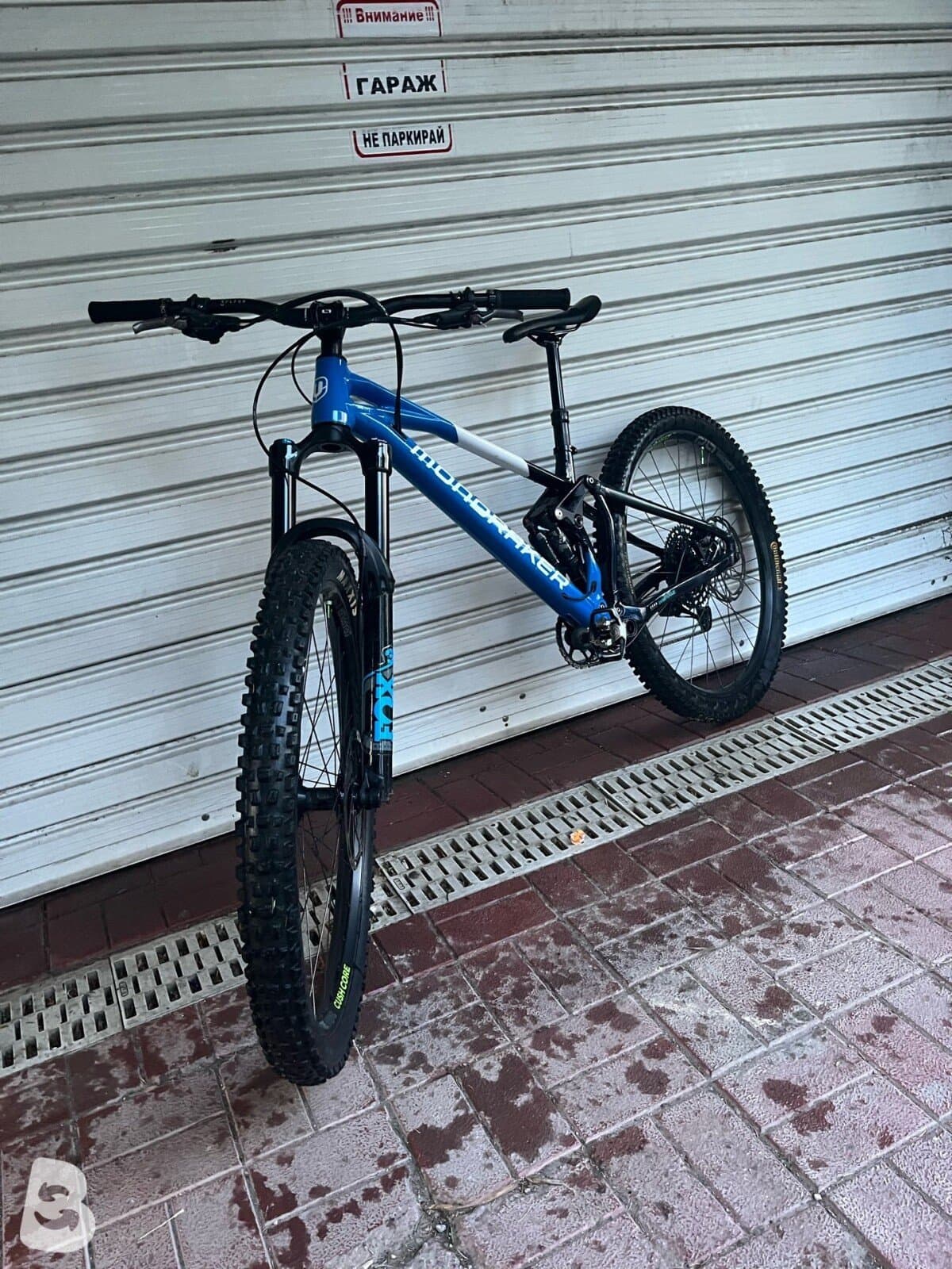 Mondraker SUPERFOXY 2024