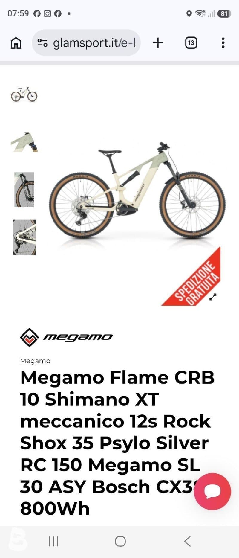Megamo Flame Crb 10 2026 2026