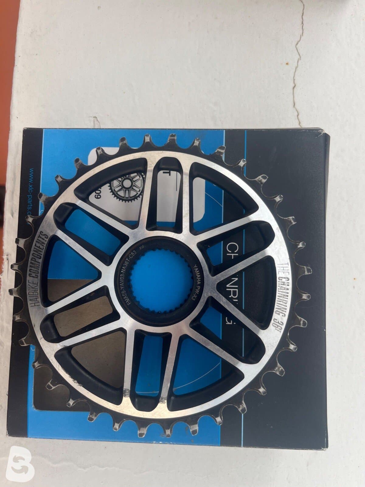 Haibike ALLMTN10 2025