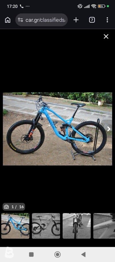Canyon Strive Cf 7 2016