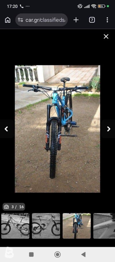 Canyon Strive Cf 7 2016
