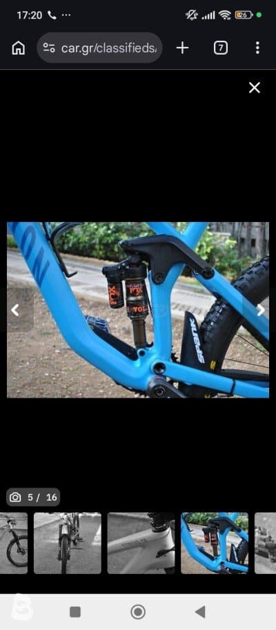 Canyon Strive Cf 7 2016
