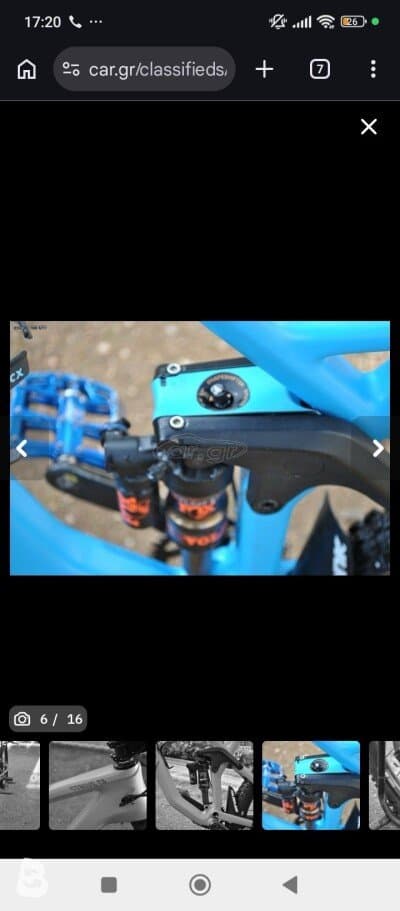 Canyon Strive Cf 7 2016