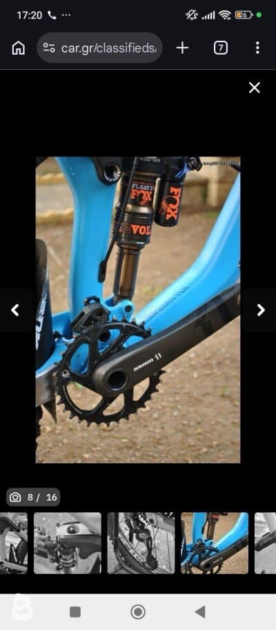 Canyon Strive Cf 7 2016