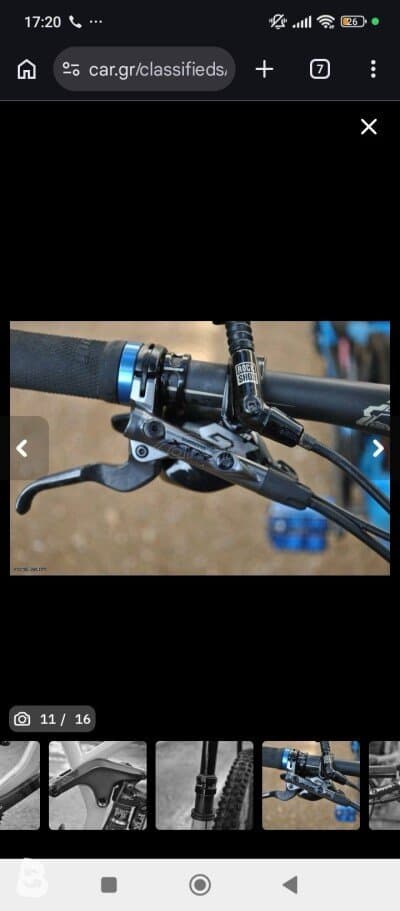 Canyon Strive Cf 7 2016