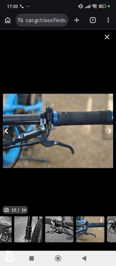 Canyon Strive Cf 7 2016