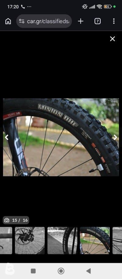 Canyon Strive Cf 7 2016