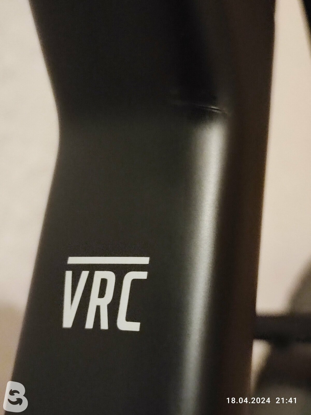 Votec VRC Comp 2023